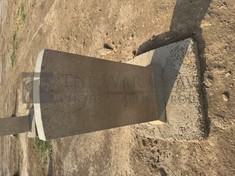 BAGHDAD (NORTH GATE) WAR CEMETERY - GREEN, H